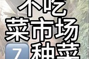 naruto game kunoichi download Ảnh chụp màn hình 3